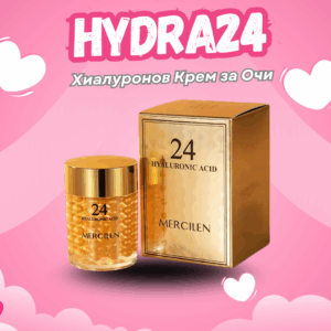 Mercilen Hydra24 Крем за очи